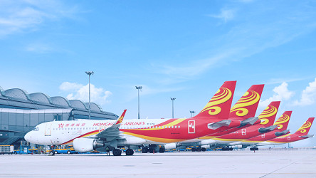Hong Kong Airlines is certified as a 4-Star Airline | Skytrax